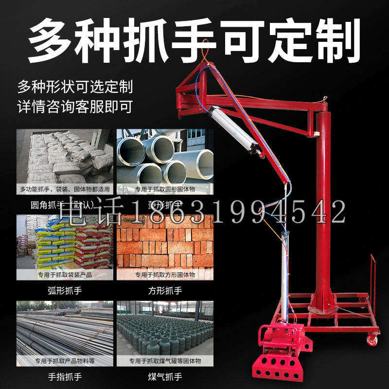 甘南藏族自治州schunk气缸|德国schunk机械抓手1315983|DPG-PLUS 80-1-AS代理商