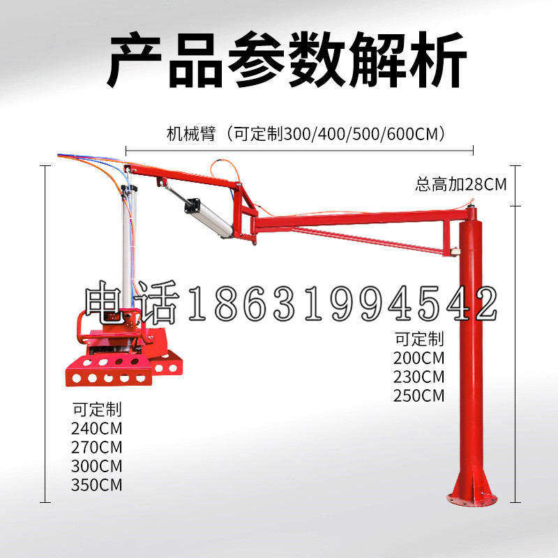 甘南藏族自治州schunk雄克机械抓手PGN-plus系列0372092|PGN-plus 64-1-AS-KVZ