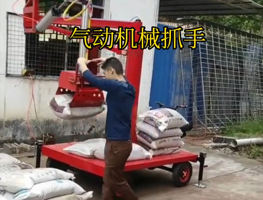甘南藏族自治州机械抓手助力机械臂那里有多少钱化肥搬运机械青储搬运机机械抓手甘南藏族自治州气动吊砖